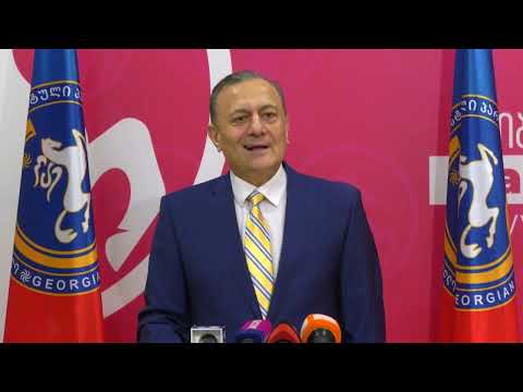 ივანიშვილის რეჟიმის სახით საქმე გვაქვს კრემლის ფილიალთან - ნათელაშვილი